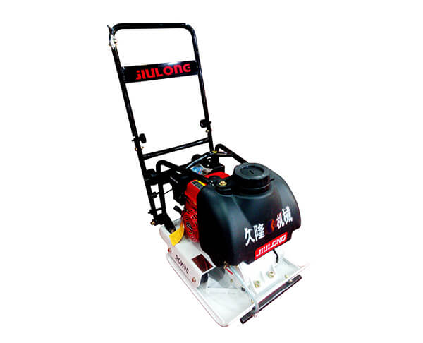 Vibratory Plate Compactor