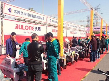 Changge Kowloon Machinery Manufacturing Co.,Ltd.