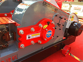 Changge Kowloon Machinery Manufacturing Co.,Ltd.