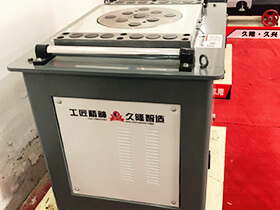 Changge Kowloon Machinery Manufacturing Co.,Ltd.